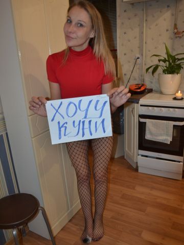 Анкета проститутки Ярославна, 36 лет